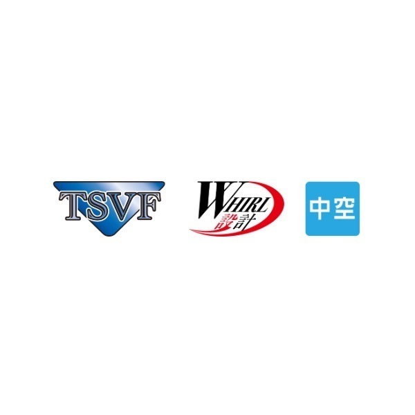 プロステージナンバーISO アオリイカ